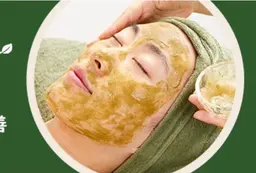 【ニキビ・ニキビ跡】新規ハーブ美肌フェイシャル💎