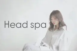 【日々お疲れのあなたに🪻】カット+ヘッドスパ10分