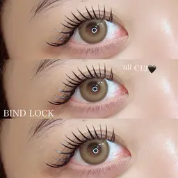 🤎高持続バインドロック🤎80束（シングル約120​〜​130本）《仕上げコーティング付き》