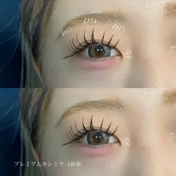 ♥️【フラットラッシュ】コーティング付きまつ毛エクステ100本♥️※本数ご相談ください