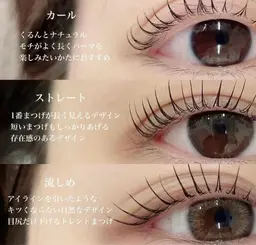 💗💗選べるパーマ（U、C、Lカール) コーティング仕上げ