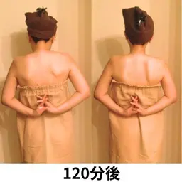 【全身120分】《美療筋+凛膚(下)》不眠/慢性的疲労/猫背改善×痩身×痩小顔◎