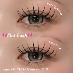 U25限定‼️SNS掲載用モデルマツエク✨️フラットラッシュ束感まつ毛