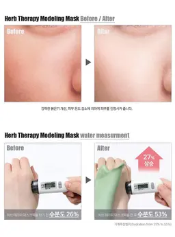 限定価格‼️フェイシャルぷるぷる透明肌パックケア45分