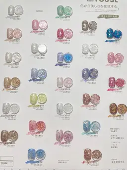 🦶フットワンカラー