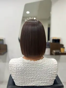 【❤️1/7限定メニュー❤️】 縮毛矯正✖️トリートメント🍒