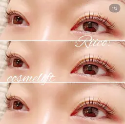 毛質改善まつげパーマ✨cosmelift コスメリフト➕ケラチントリートメントボトックス（お写真ご提供特別価格）😉✨