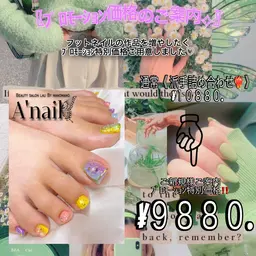 《初回OFF無料✧》ﾌﾟﾛﾓｰｼｮﾝ特別価格‼️派手詰め合わせコース❤️‍🔥〚150~180分〛