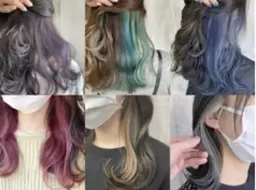 ブリーチ（イヤリングカラー）＋カラー+カット＋¥8900