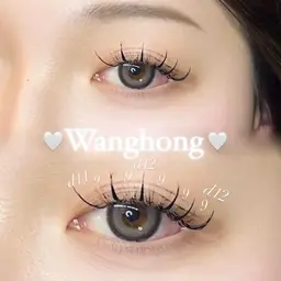 【トレンドマツエク】網紅デザイン120本