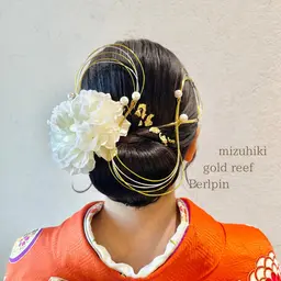 《成人式》振袖着付け＋ヘアセット¥33000⇨¥25300 /こちらのクーポンはベテランスタッフが技術担当。早朝込み