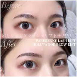 セット割引メニューup downワン オブ アカインドラッシュ& HBL アイシャンプー込み20,580→10,980円