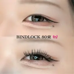 (2月3月限定)バインドロック80束まで🎀