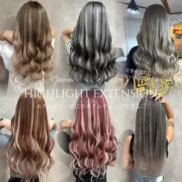 1/16限定♡全メニュー割引♡