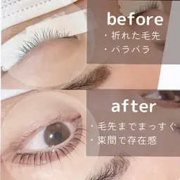 【ミニモ限定　まつ育&パーマ♡】ラッシュアディクトサロンケア一回＋まつ毛パーマ　まつ育とまつ毛パーマが同時にできる！