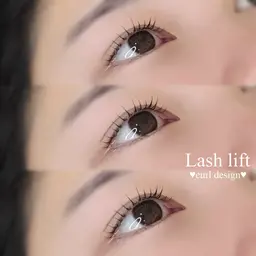 💗【U18】学割ラッシュリフト💗