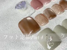 研修生　フット選べる定額コース【4】オフケア込み¥3500