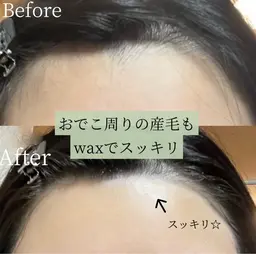 全顔ワックス(眉毛+おでこ+もみあげデザイン込み)