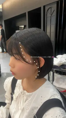 【ミニモ価格🉐💓🎀】似合わせカット＋炭酸ヘッドスパ🫧