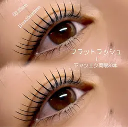 【❤️ྀིフラットラッシュ❤️ྀི】60分コース80-100本