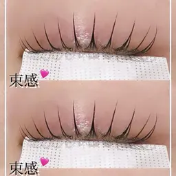 新しく入荷しました🌈流行の束感がでる⚜️【束巻きロッド】