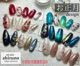 【オフ無料🌸】デザイン60分コース💅お持ち込みデザインやニュアンスネイル等、ご相談ください😍✨