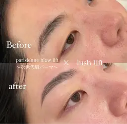 parisienne blow lift