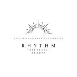 🔥年内で終了🔥モニター特別価格‼️　アイブロウワックス【美眉スタイリング】