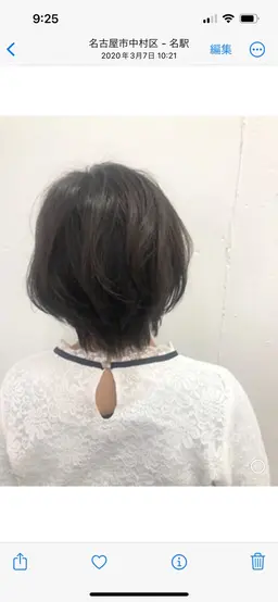 自律神経を整えるヘッドスパ♨️♨️♨️頭皮ケア💯　　　　　リラクゼーション　　　男性も女性も大歓迎🉐🉐🉐