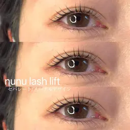 【マスカラいらず！ブラックティント付き】束感🌼韓国発祥　ヌヌケラチンラッシュリフト（まつ毛パーマ）