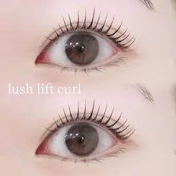 💗Open価格💗【パーマ】うるつやパーマ（パリジェンヌラッシュリフト）高濃度ケラチンTR付きでハリ艶🆙