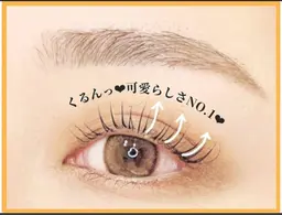 まつげパーマ（Uカール）＋束感仕上げ