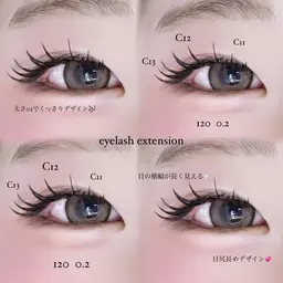 LEDマツエク🎀120本 /オフあり◎/フラットラッシュ /デザイン自由🎶   💞4月10日以降​〜​のご予約限定💞