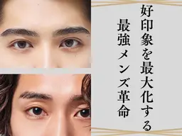 【眉で変わる。印象が変わる。】メンズカット+美眉アイブローパーマ+炭酸クレンジング