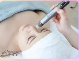 Premium【1日2名限定】ハーブピーリング×ダーマ×白玉パック