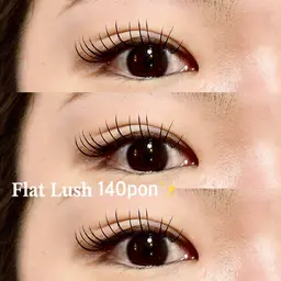 【𝐅𝐥𝐚𝐭 𝐋𝐮𝐬𝐡140本】アイシャンプー付き🫧