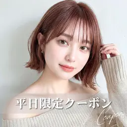 【平日限定】カット＋透明感アディクシーカラー ¥7200