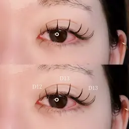 最新技術✨LEDフラットラッシュ120本💕（オフ込み）