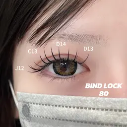 【minimo限定】高持続🎀バインドロック80束