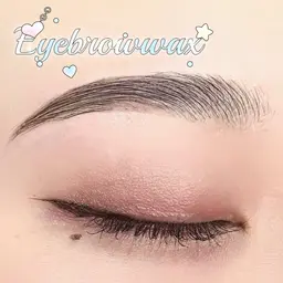 美眉スタイリング🩵眉WAX×眉カット💫