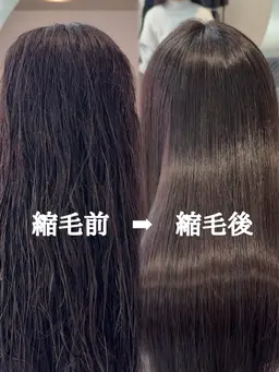 美髪矯正でパヤ毛、広がり、ウネリ改善✨ 似合わせレイヤーカットでコンプレックス解消◎ 顔周りカット 韓国系も可能