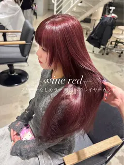 ブリーチ無しまたはブリーチダブルカラー