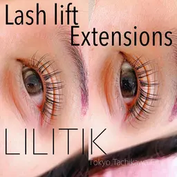 💖リフトエクステ💖ラッシュリフト+フラットラッシュ80~140本アイシャンプー付き💫オフ無料