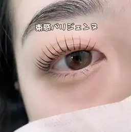 ⭐️韓国風束感パリジェンヌラッシュリフト⭐️ 6100円・2回まで同価格・3回目以降➕500円