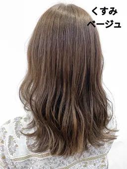カット、イルミナカラー、トリートメント