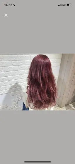 ✅レディースパーマ➕カット➕3ステップトリートメント