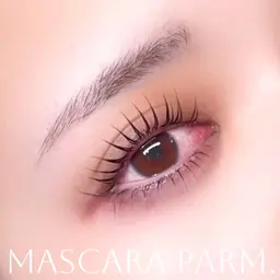 【日時限定モデル様募集✨】下まつげパーマ🤍