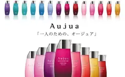 🧴Aujua 2ステップトリートメント⚠️(シャンプー、ブロー料金別)