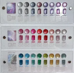 【要電話予約】ハンド&フット⭐️マグネットorフラッシュワンカラー⭐️10000円【同時施術】⚠️オフ別途