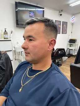 スキンフェード (High Fadeに限る)